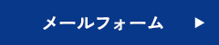 bnr_contact_btn_off