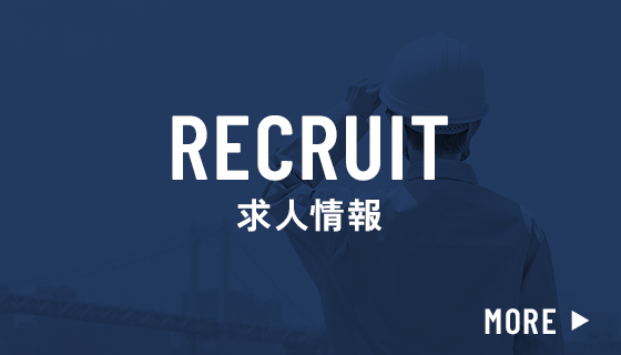 bnrhalf_recruit_off